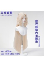 1/3 Delusion Genshin Impact Nicole Reeyn N Light Beige Cosplay Wig
